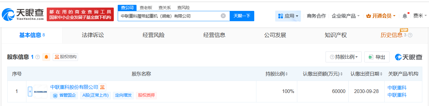 b136d400dad9196fceb9ab212a42ce45.png