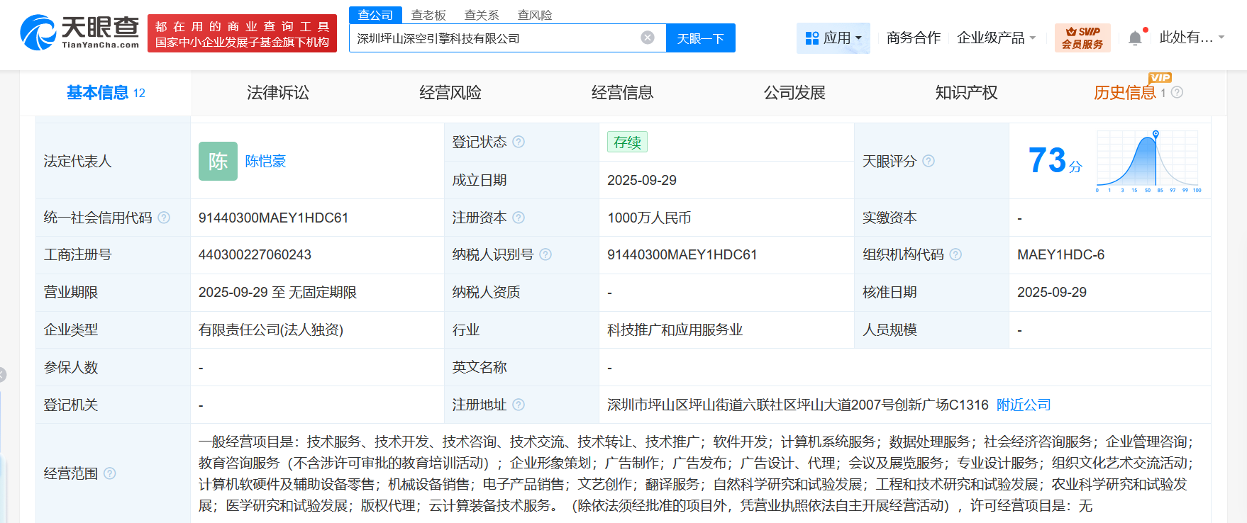 6396ddb3262d4860c219a80b75b8a613.png