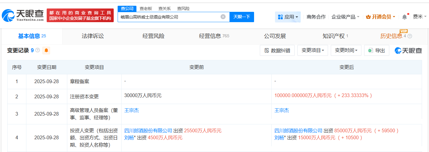 1b1b57389a977f913948a36677b39172.png