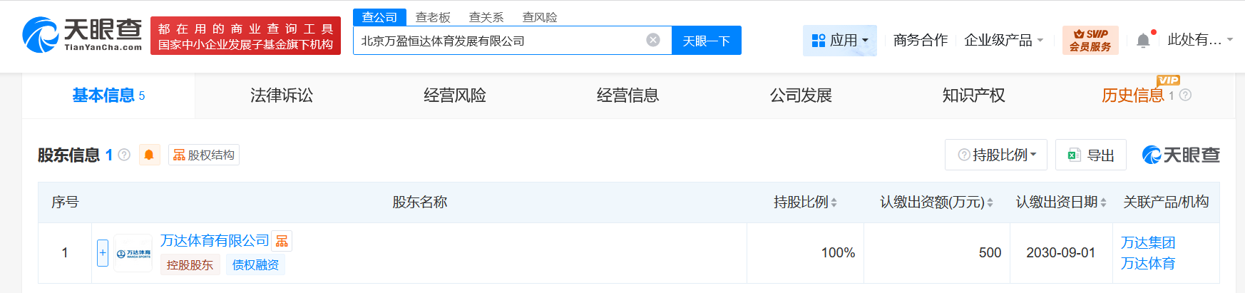 995097f4b3c84850f0dc23ff594547fc.png