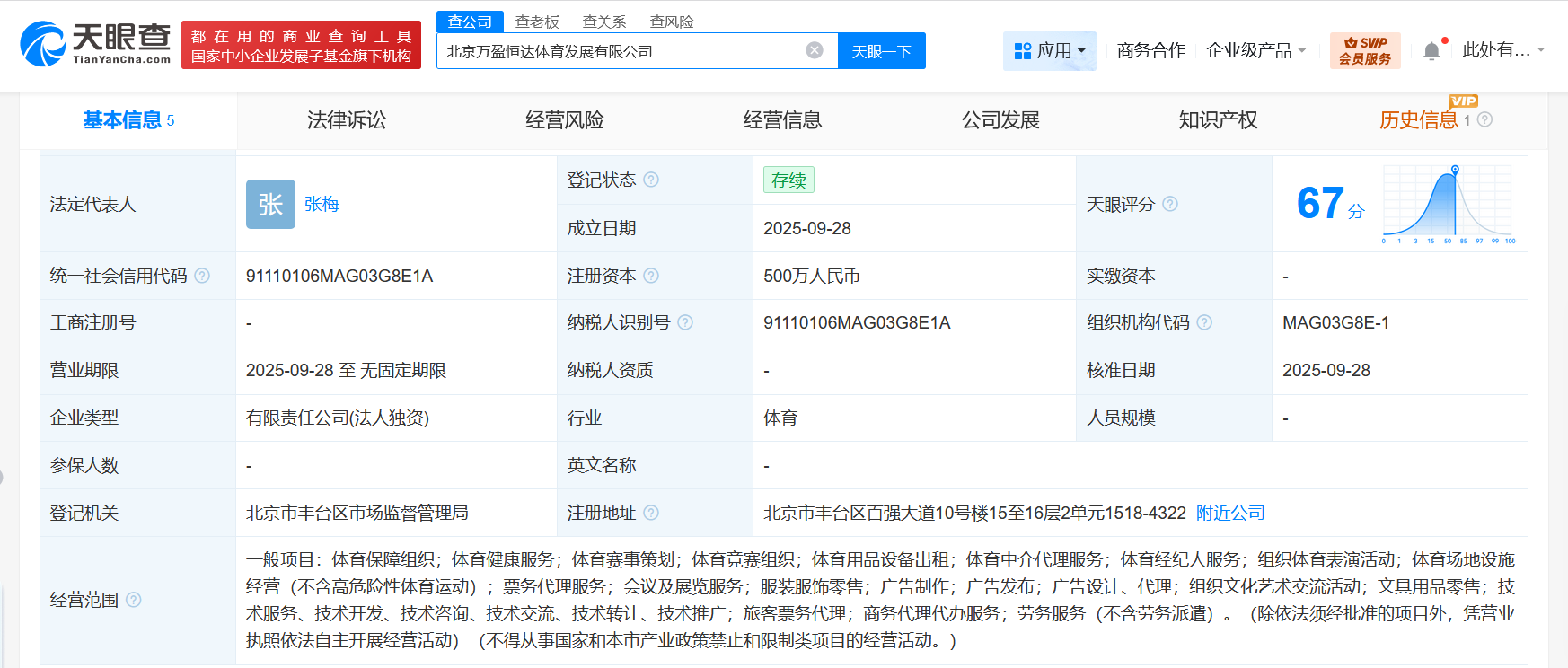 7de87cb6d8529be7a4806d1a280e2d21.png