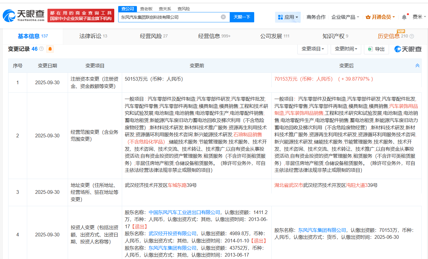 f9c4acb9d67e9c17862df043a6b1a0e5.png