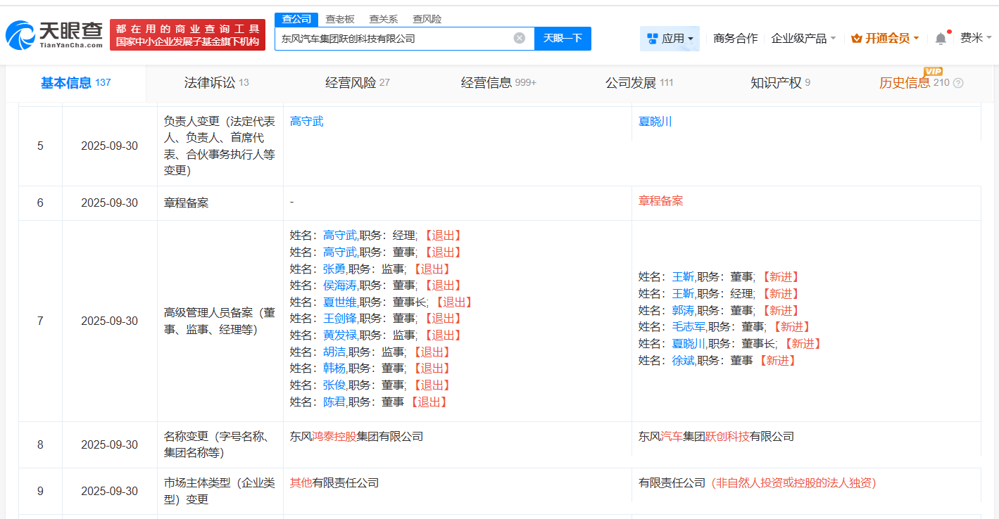 2d890f069f2a60c4b7d2977a360b3322.png