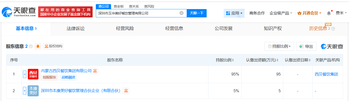 1e943609acb31ac73d71242f9fee6218.png