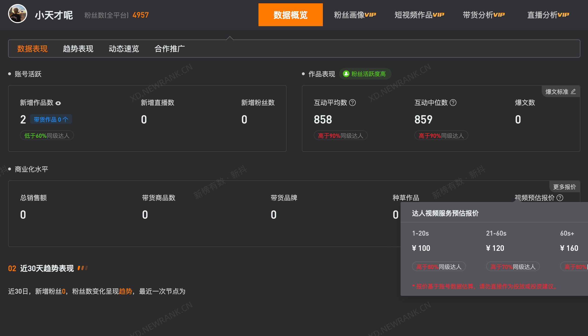 微信图片_20251008143933_461.png