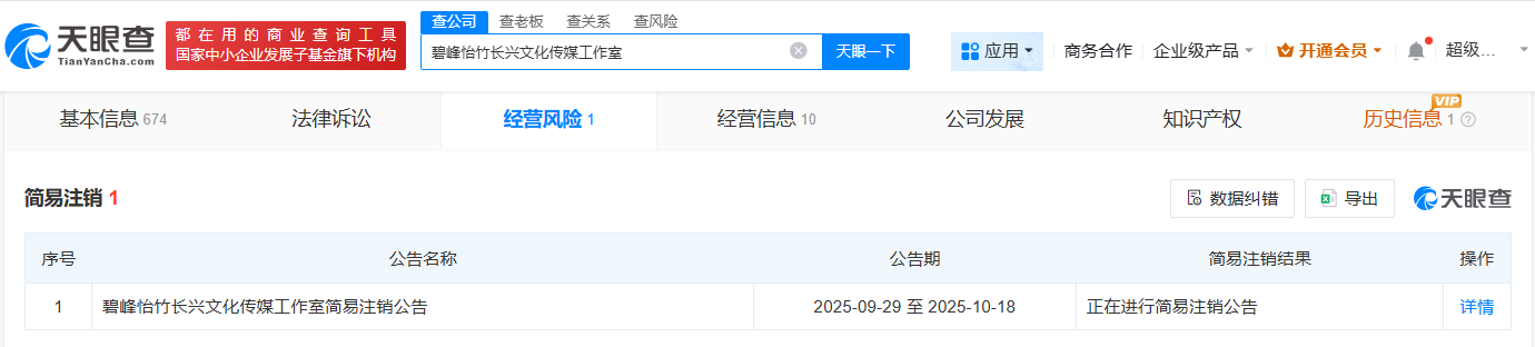 6b4cbf256d8c8c6cd87b8cef272a367e.png