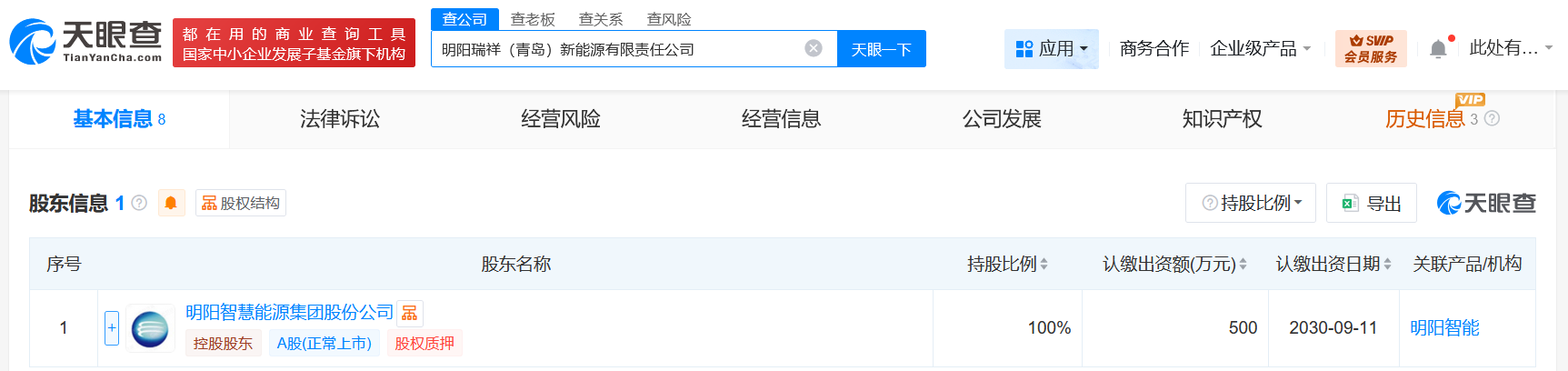 9b1a417ff9ec375db9d27a5d2c4d537a.png