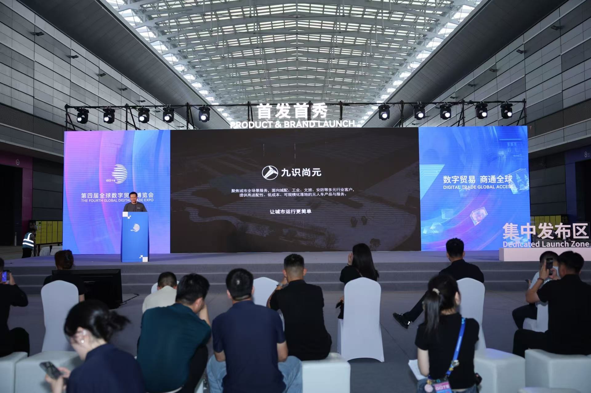 微信图片_20251008120629_2146_121.jpg
