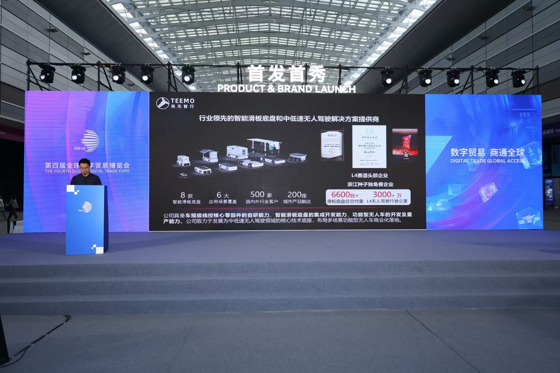 微信图片_20251008120629_2145_121.jpg