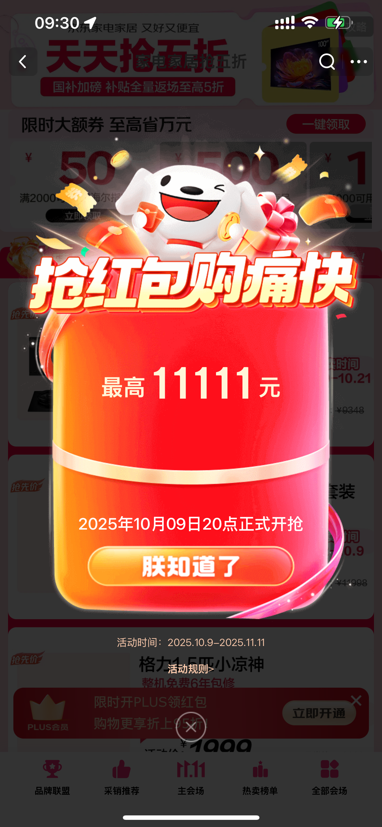 IMG_1025.PNG