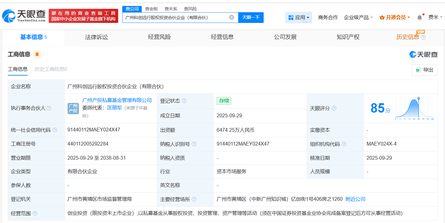 d5cdb771294b939f08ac77eb671d88fb.png