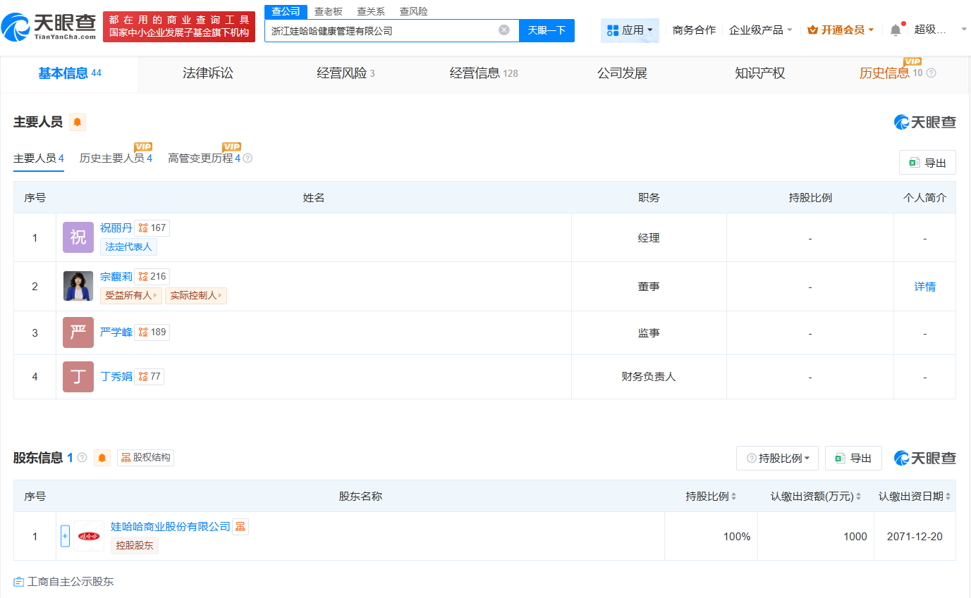 941c9ab3b5aa439c29d1079218cf5319.png