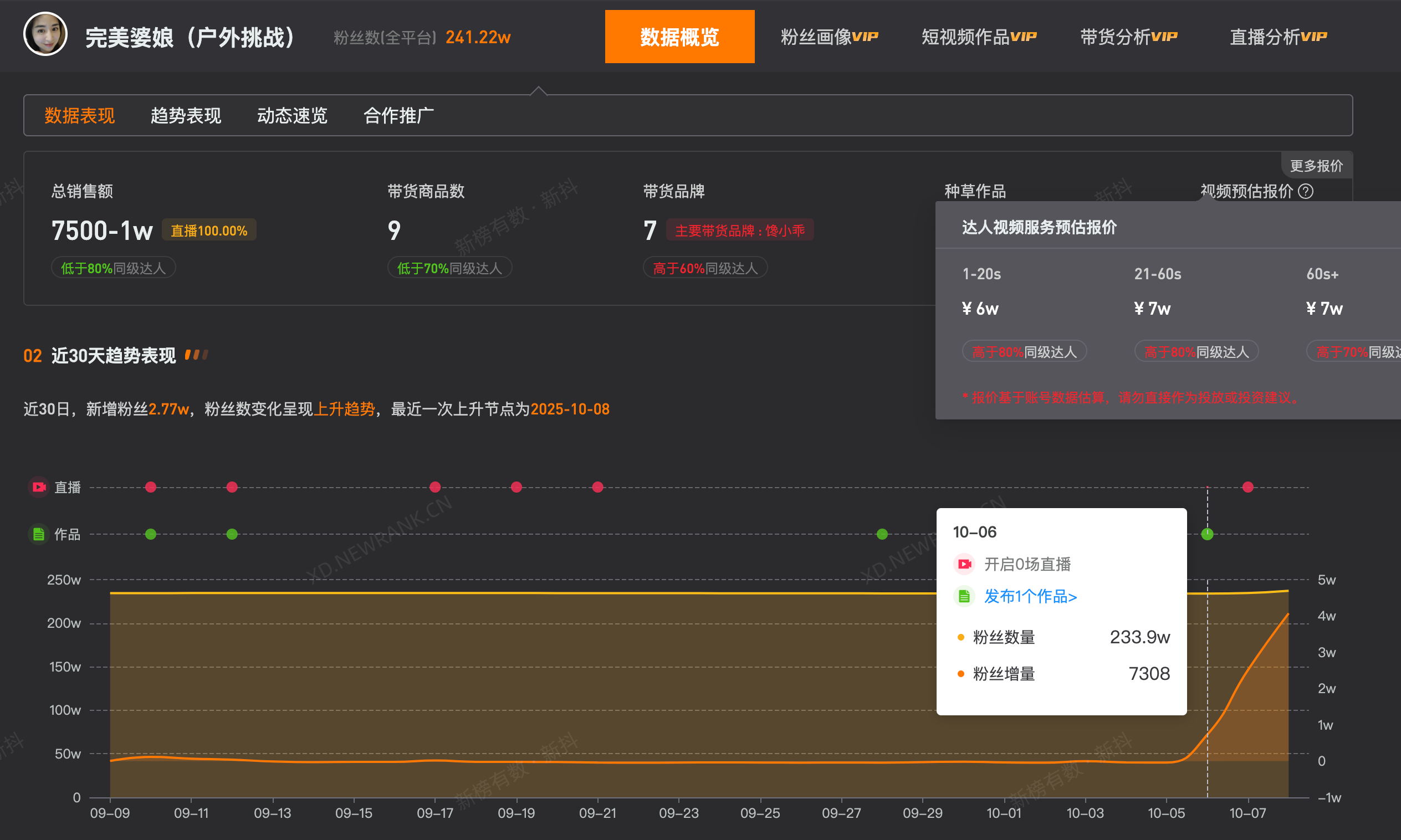 微信图片_20251009163603_596.png