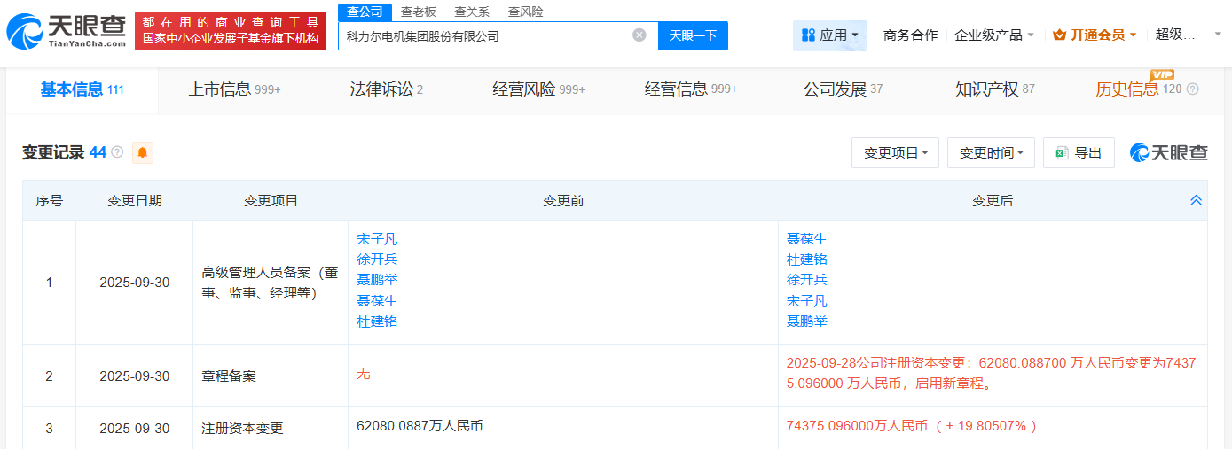 a6ff16a5ea67850dc8da66473a30bb6b.png