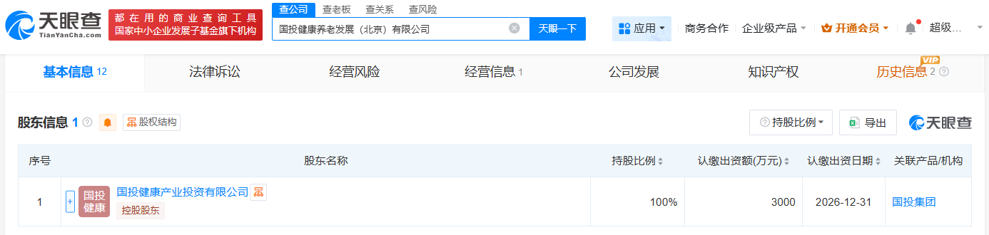 d456f2d47c0e3c6b281ebb645755a4d7.png