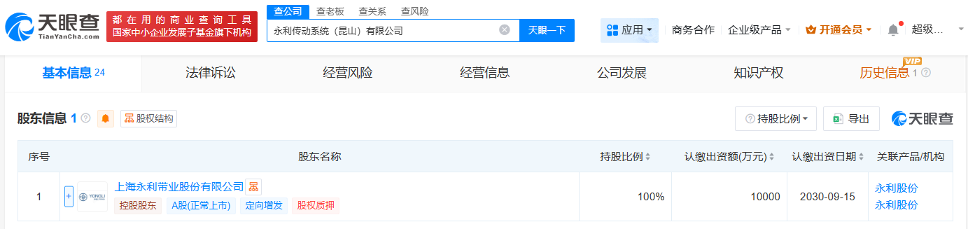 a4b61718daa437133cd199c209f3c4a5.png
