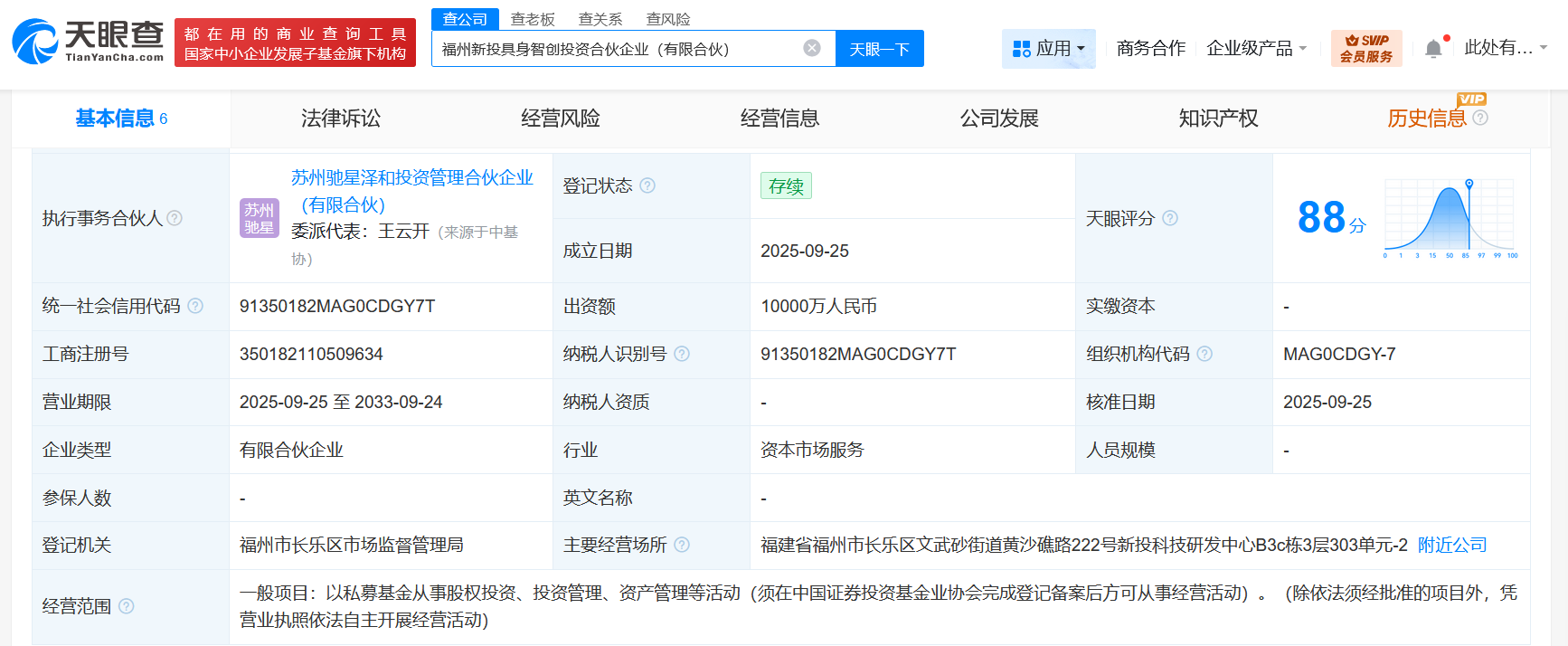 980c53d4dfeff259cd559755582ec905.png