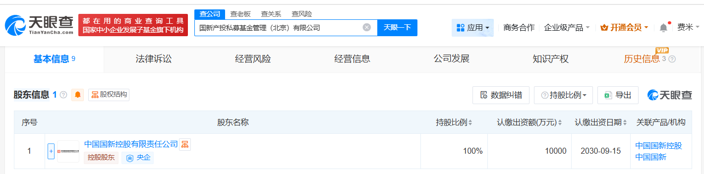 b9cab091c1f1616d8880ffa0660a5897.png