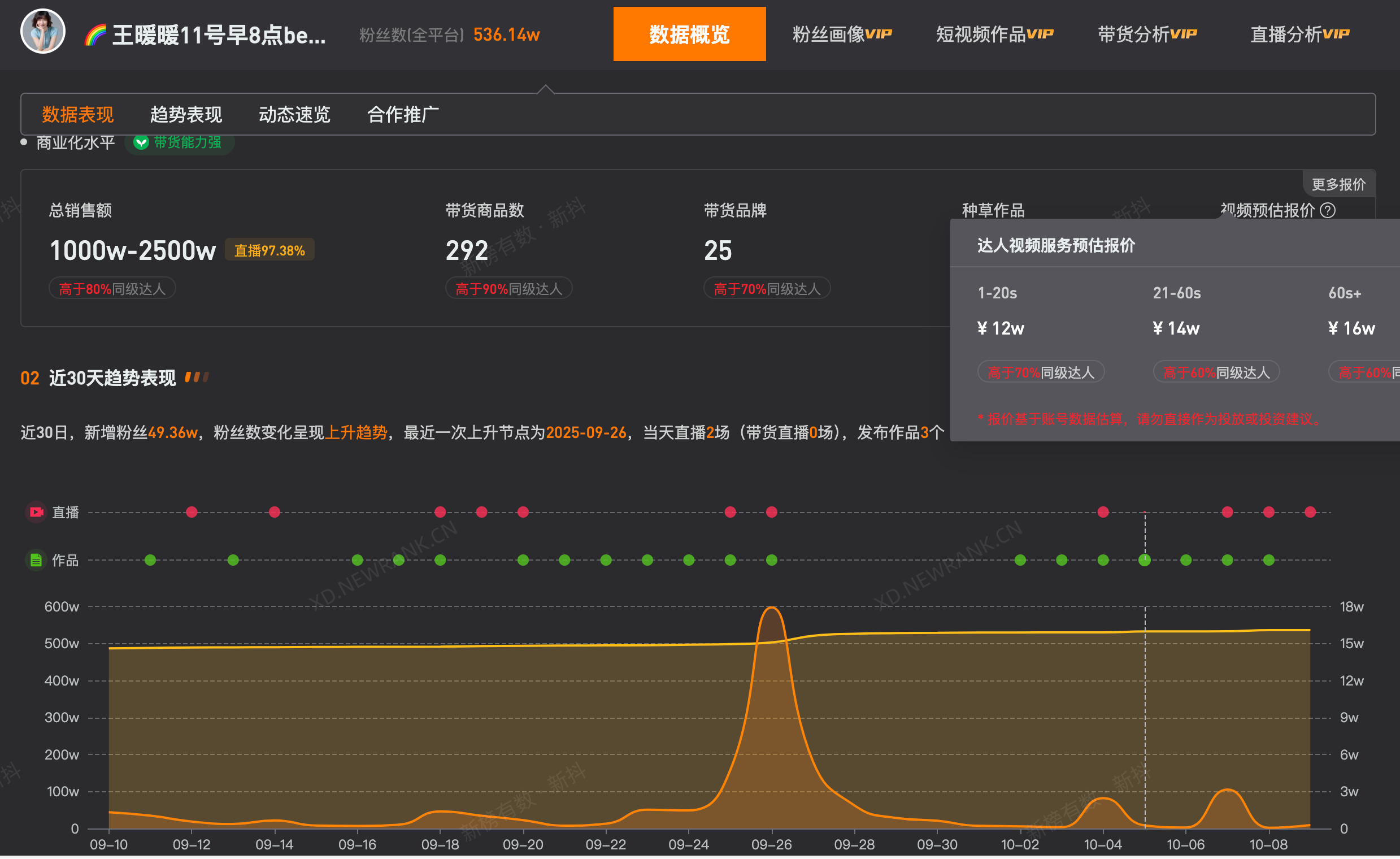微信图片_20251010164755_695_29.png