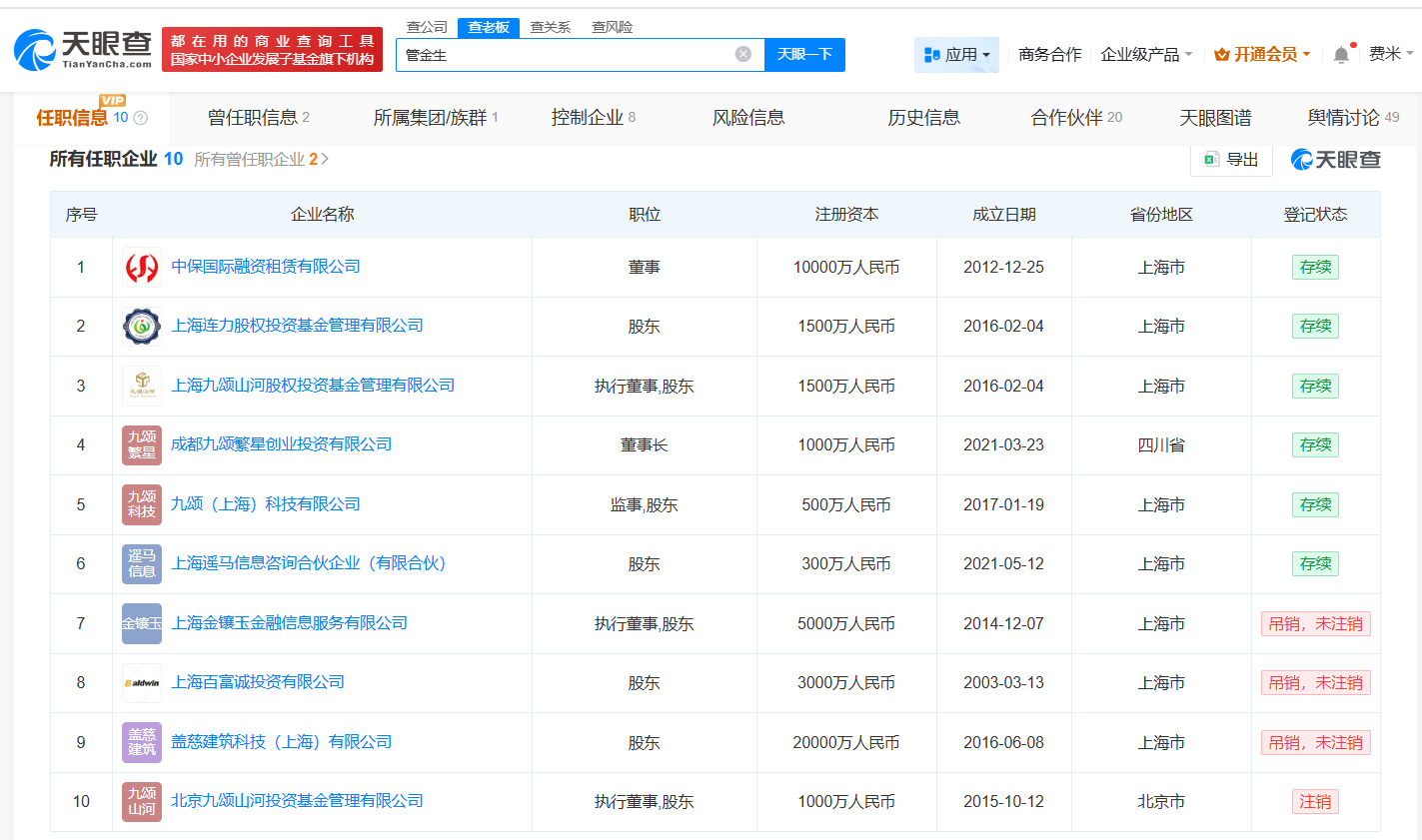 ae1b3d4a592ba0537f49d4d986d0ba55.png
