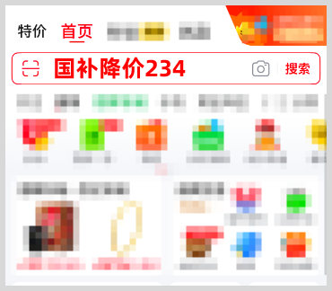 2025年双11红包口令怎么每天使用天天领取双十一红包?