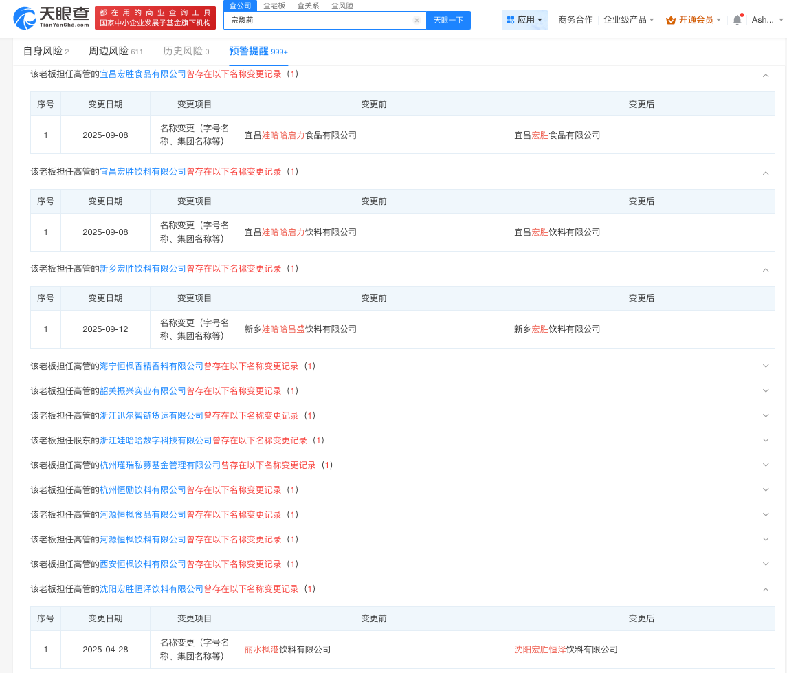 e94ba364269fdf12d91acbfe8c72932b.png