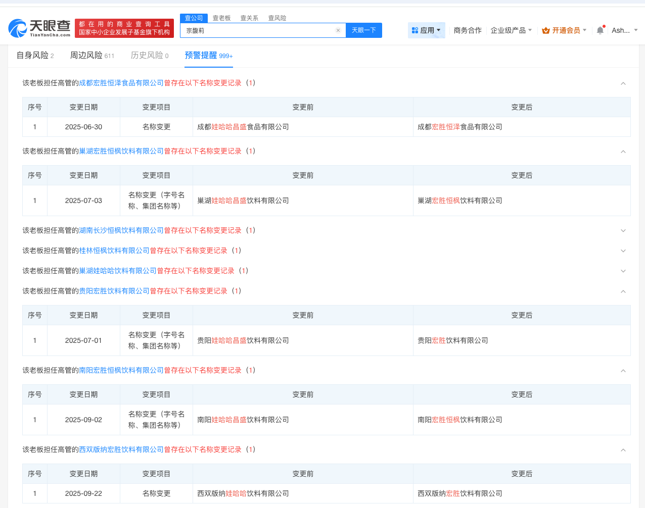 bfd3479a26dfe676024d9f3d94cbec41.png