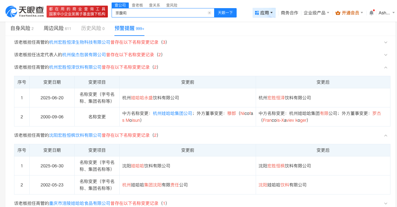 eb6957a3cc06b9538f5772ce59655259.png