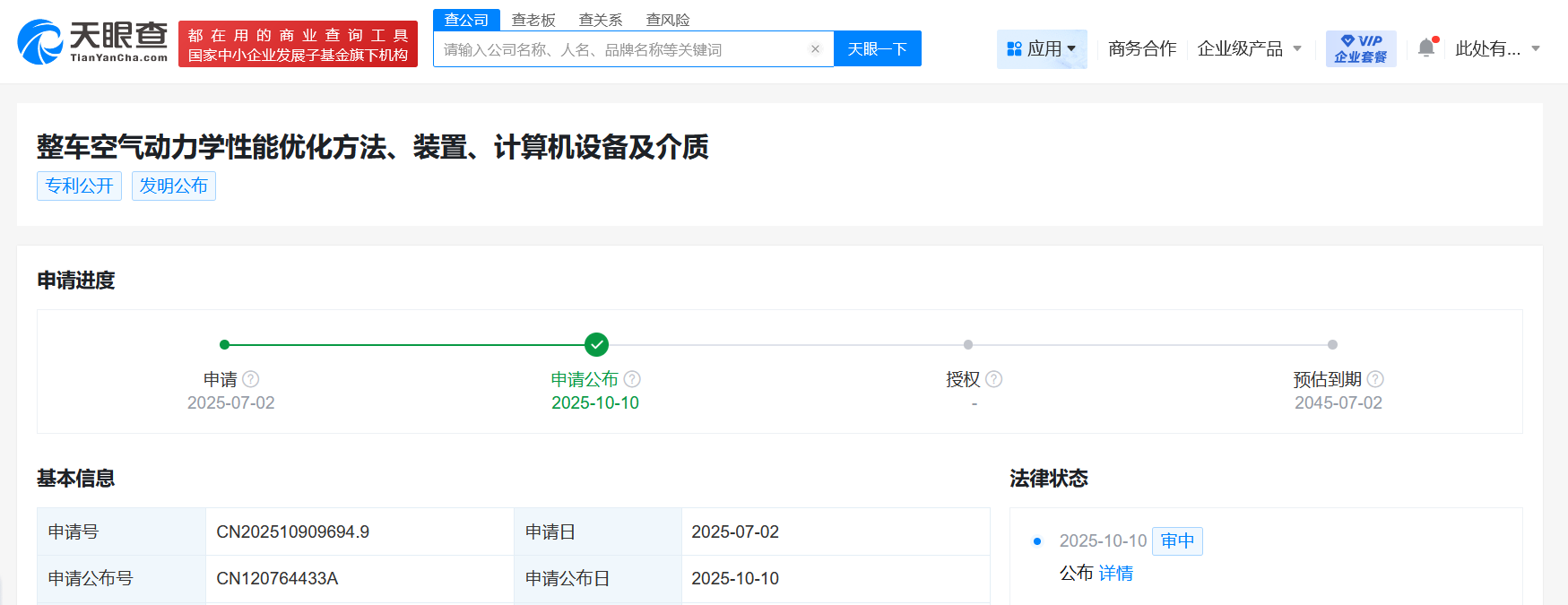 7fa92e374cb2ffd5aff967edb341fe97.png