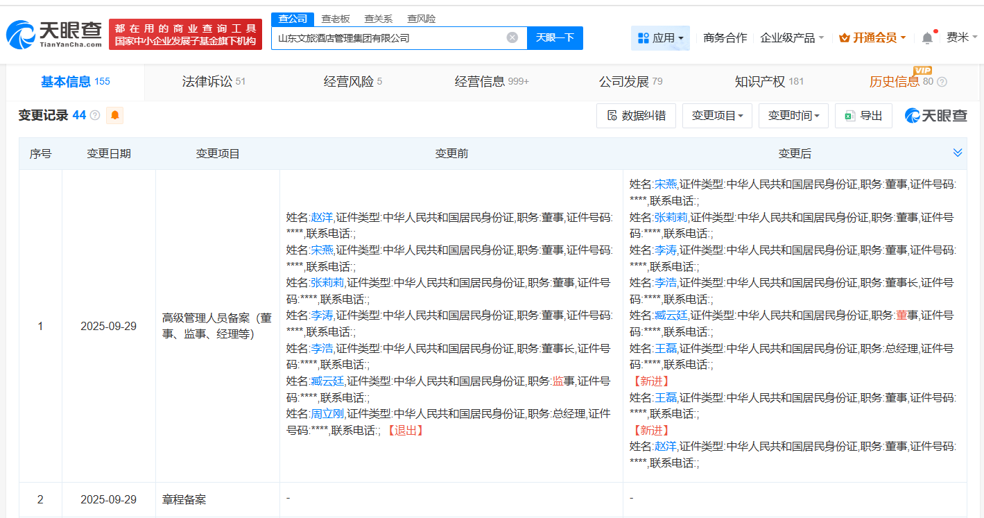 cac0fcd8a3e270b221634bfd219f0a8a.png