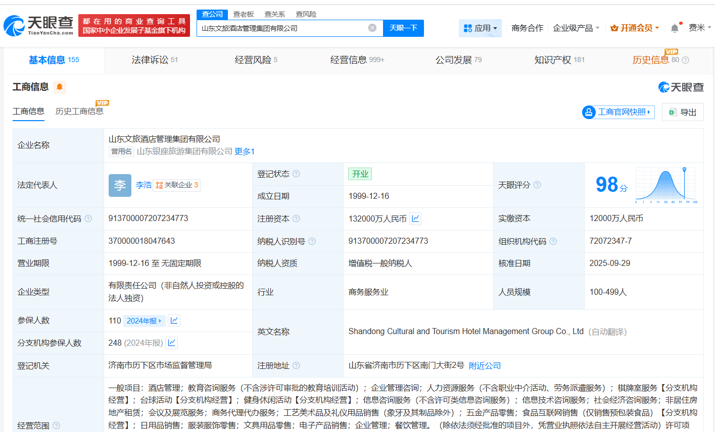 fbfb395cc2a23b529aca0cfaa98bc219.png