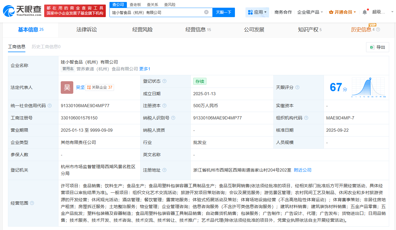 656141fb0922515b6a74c52a35cb2617.png