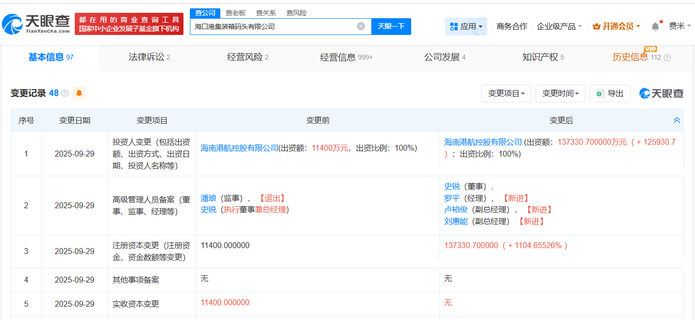a97aafc5b22fe1cbbec3f6493d0a86a7.png