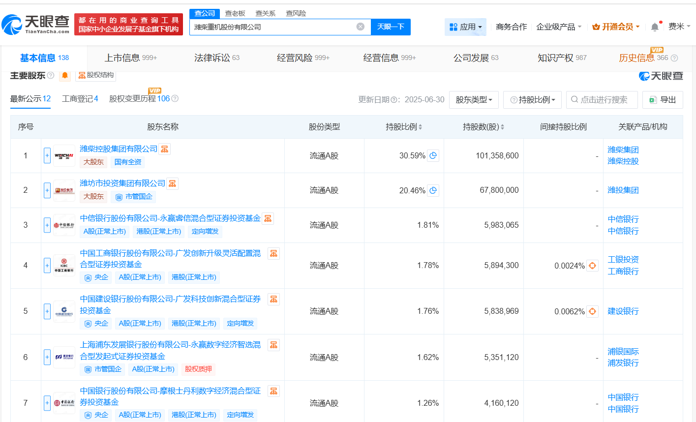 e2815dac5fa08e3a57b257a3e3405712.png