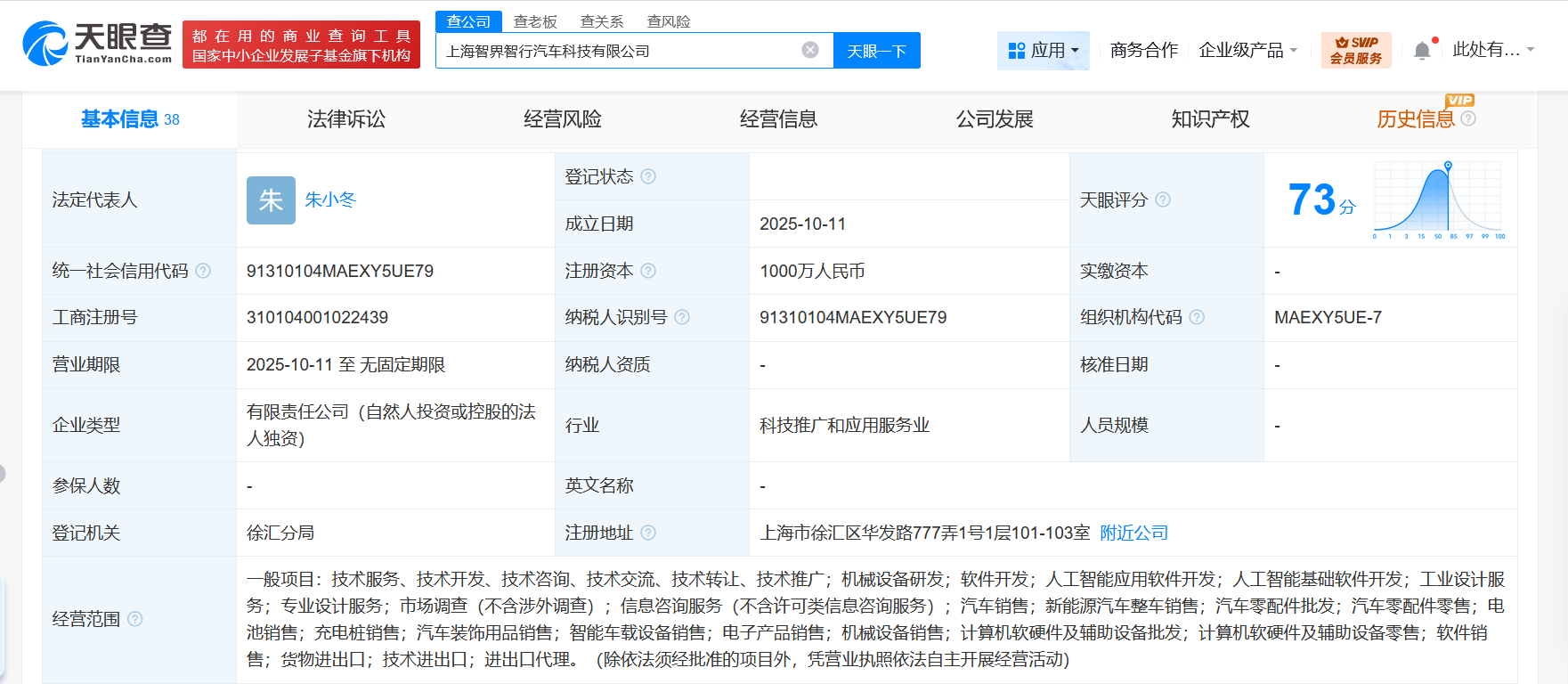 4be728bf14afb8898999eec1d3c79685.png