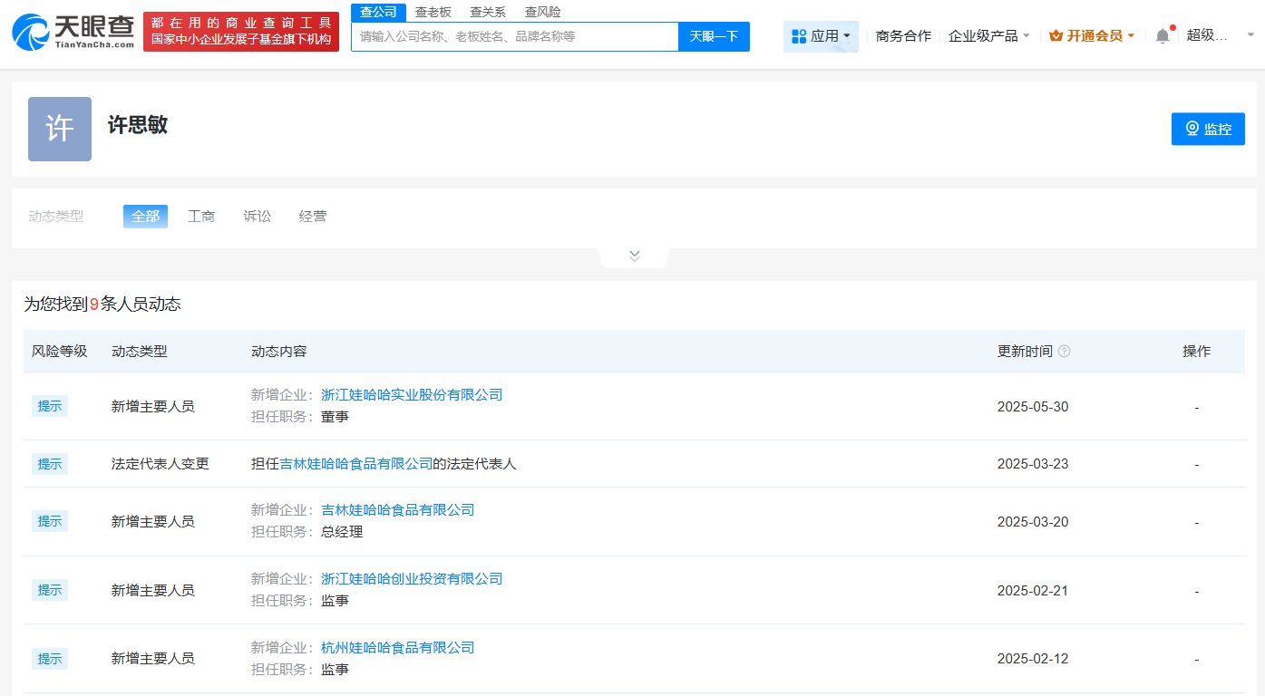 bda020cf314cb9289ecdbfda5468fb72.png