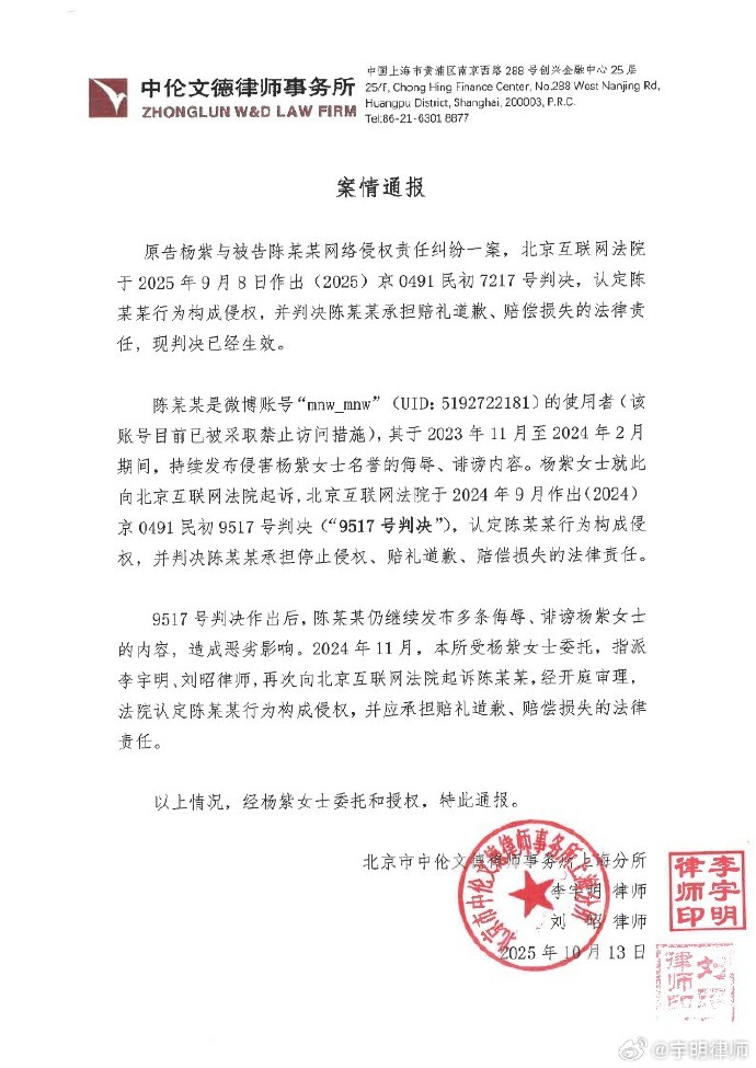 微信图片_20251013115254_901_29.png