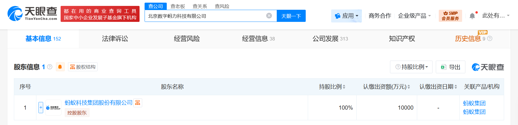 2ae39178a23bd3af6298fb476c4287f6.png