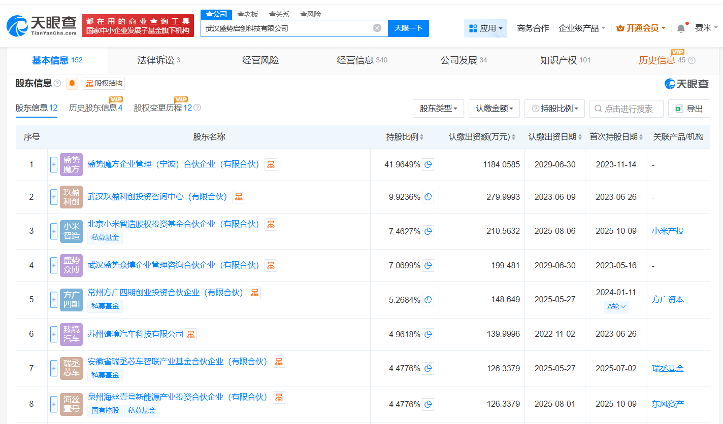 91a878e8afef8be28ff6eade90388e71.png
