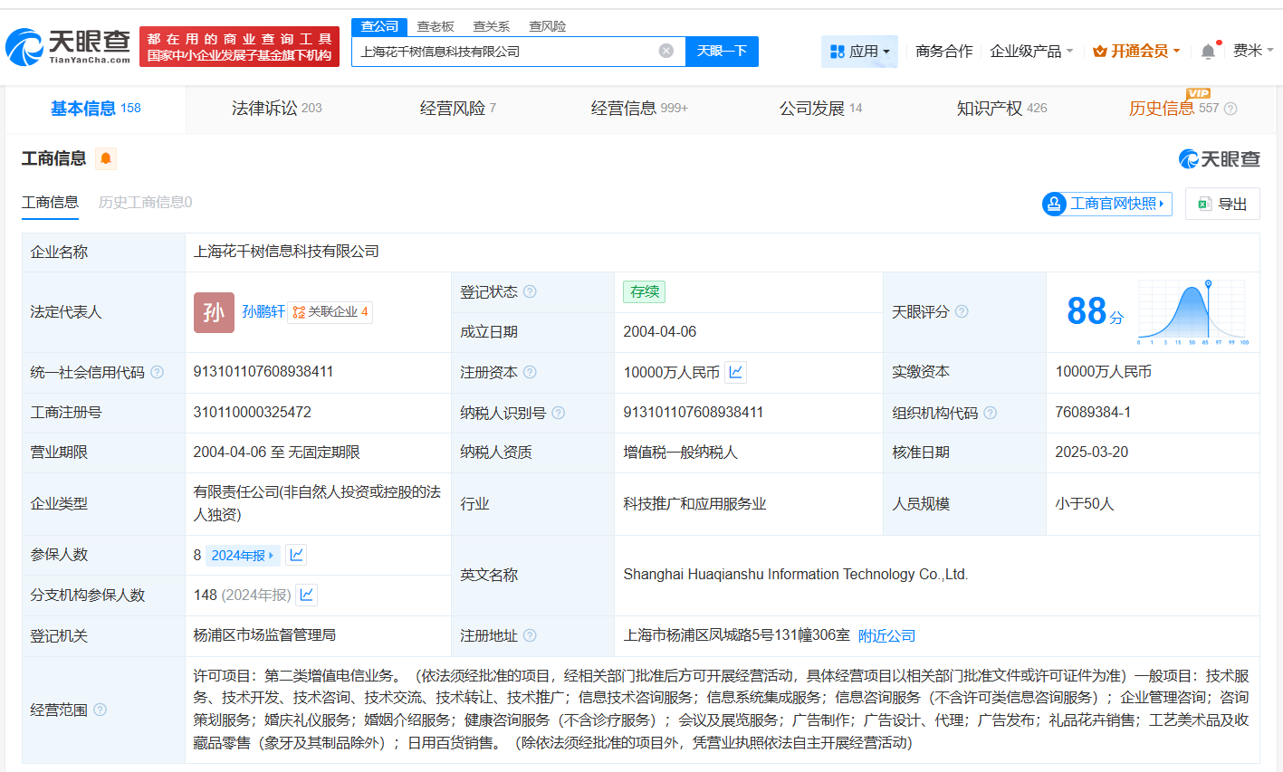 3b7126bfed97ceb177111e36fc8ba3ae.png