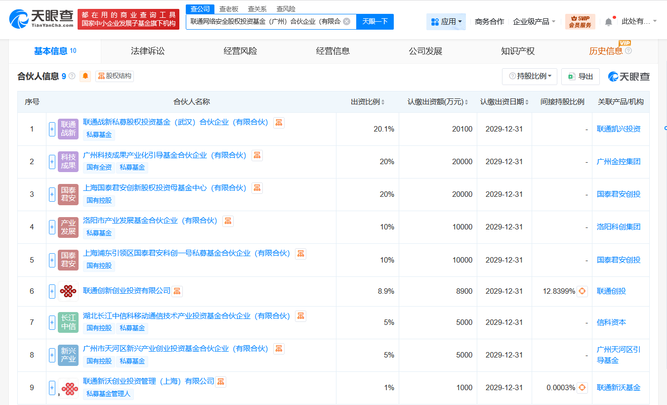 dcb8a141de18df2d7b2b640c8b5fc45f.png