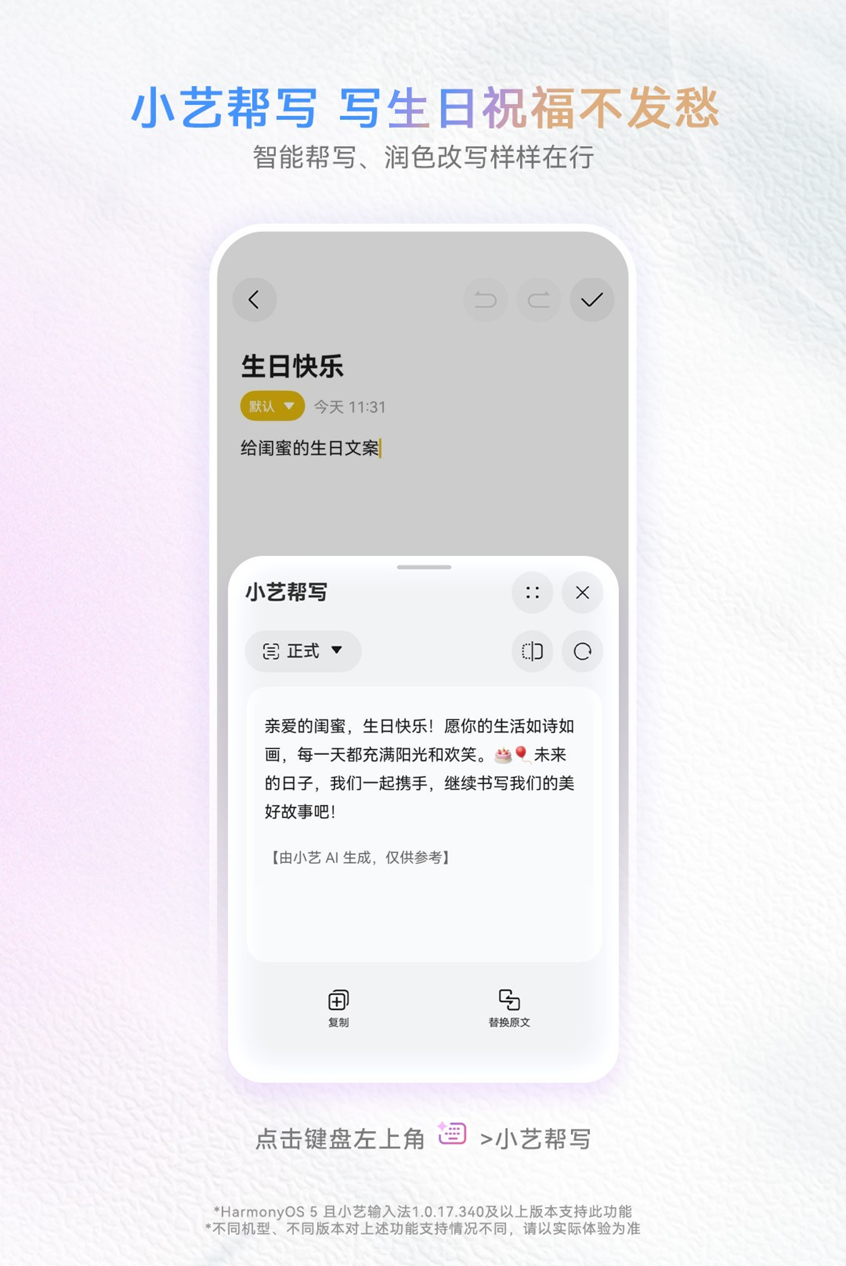图1.png