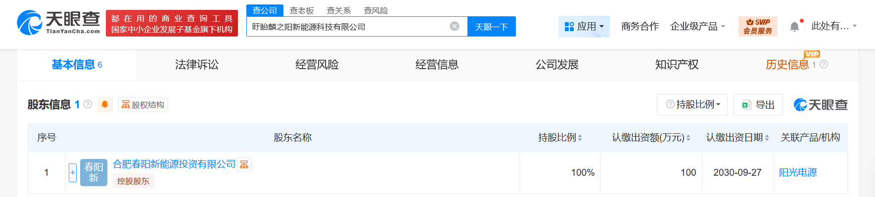 115ee8a14c2d1a3b0f895d08bdc5ed70.png