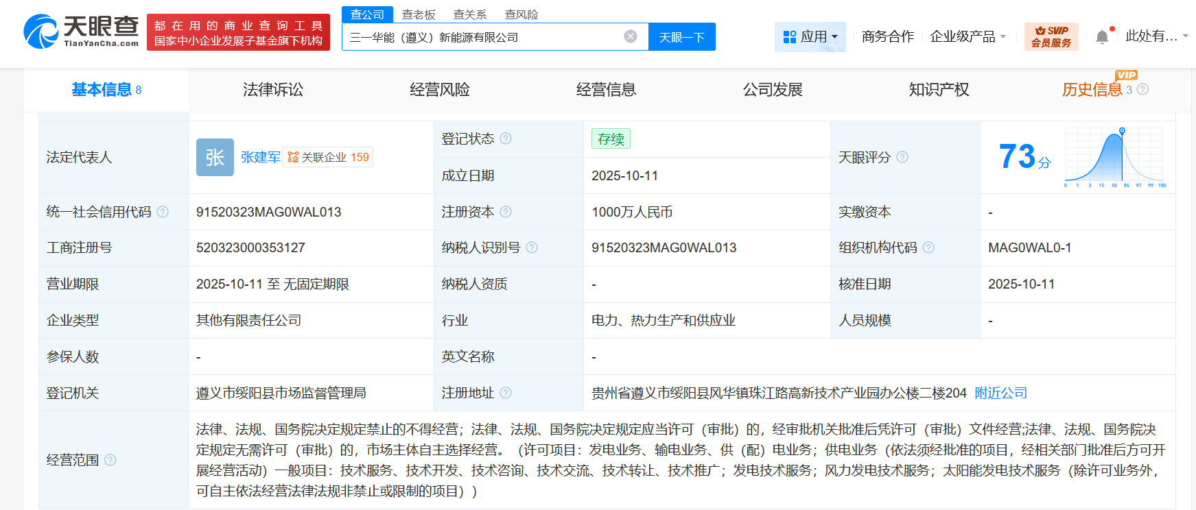 f65808f18cfc3531ebfcbbb7400df4e9.png