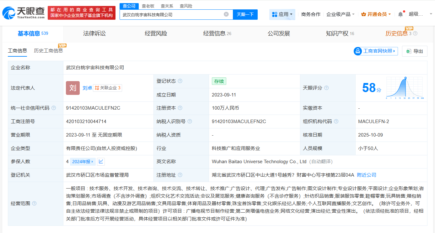 2ec7269b0b79bb6ffb17f4eb8d13c5b6.png