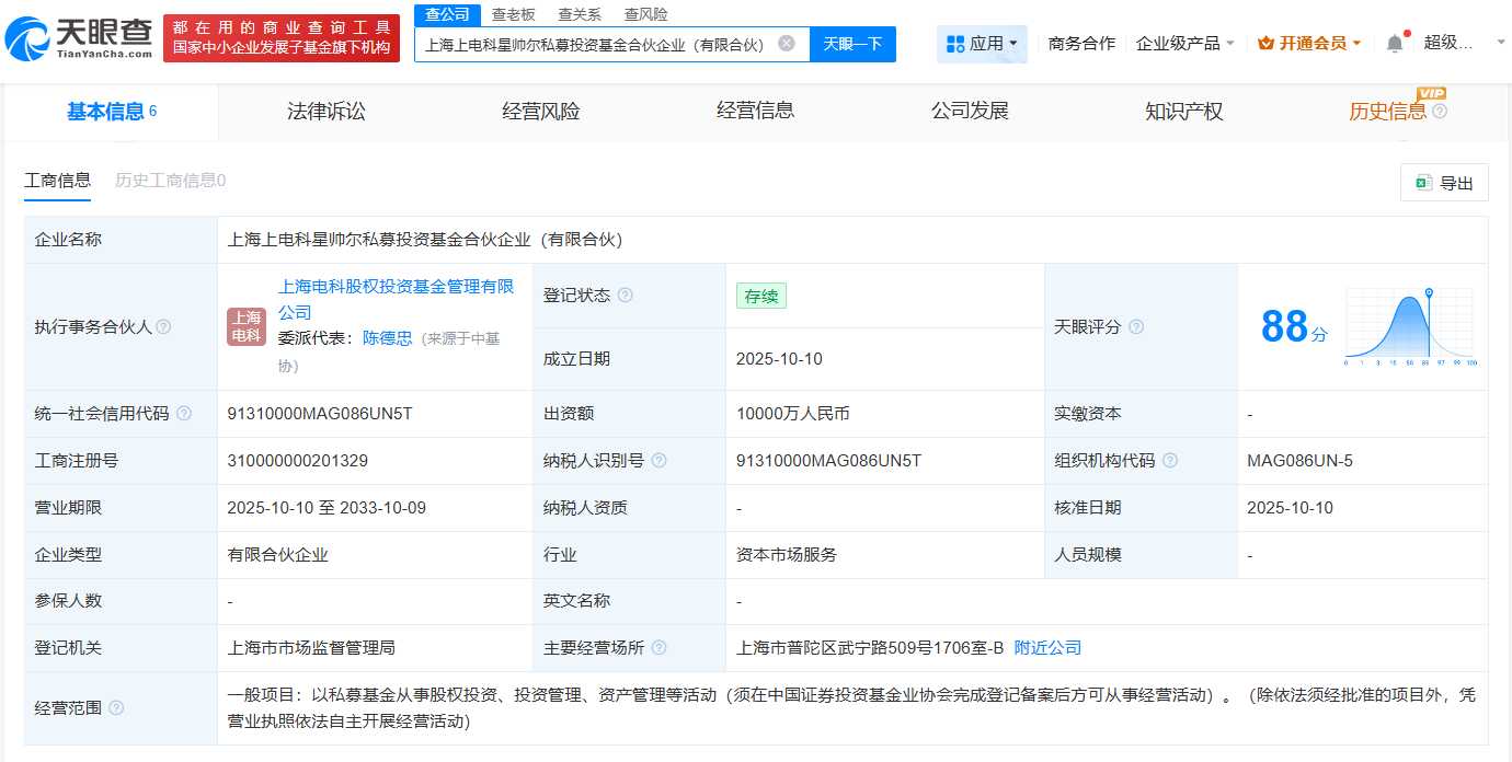 7657db0018318a6c35bf6ed0961cc9e6.png