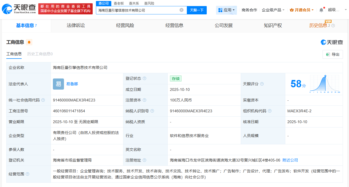 b83f83c98c6a1f34b1b5677e68a3b49f.png
