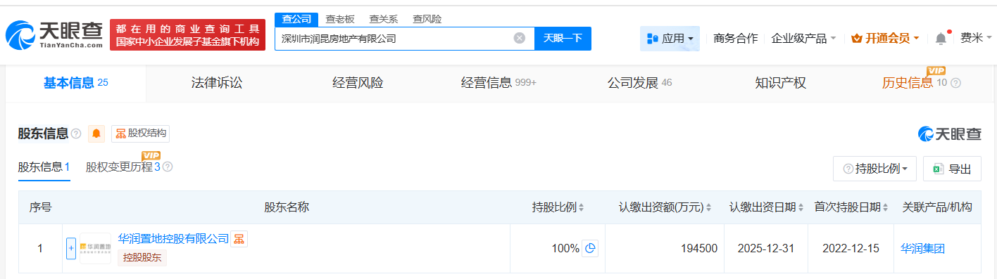 b31820cc4d9f793334a999ea31f3a502.png