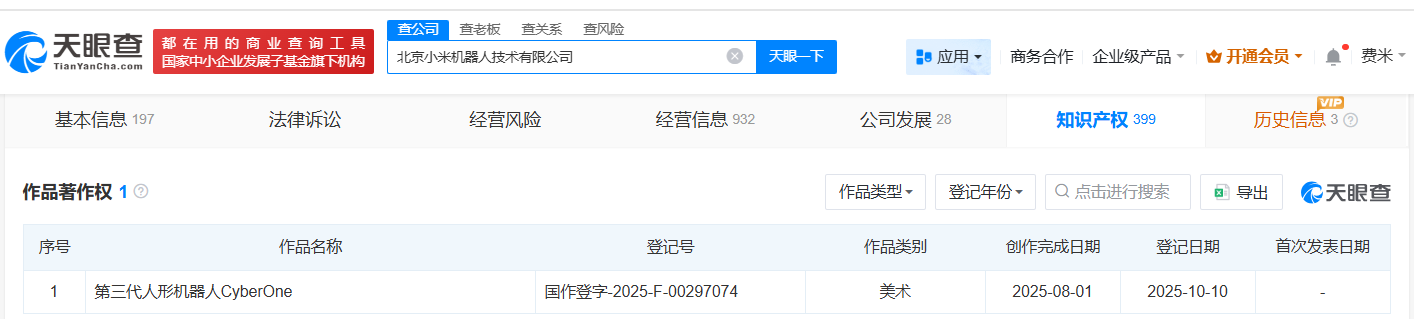 61940ec6403b846ce3037c2170dc973c.png
