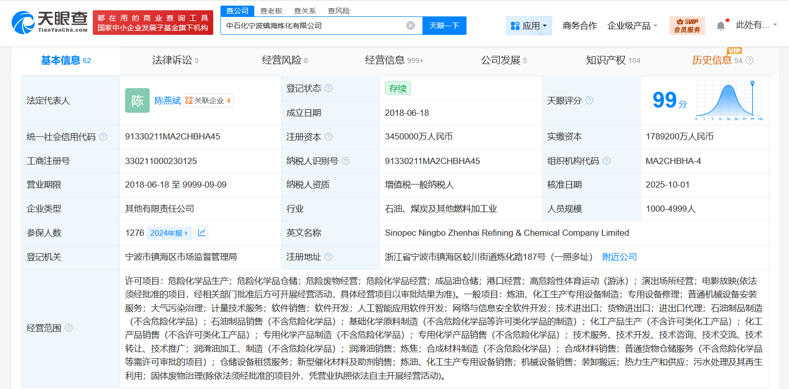 fac73cd77fdae7bc90db98b06642deb1.png